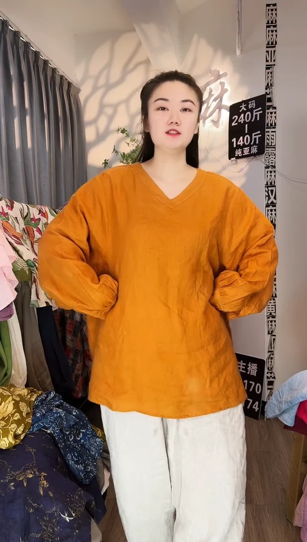 亚麻汉麻苎麻大码女装。