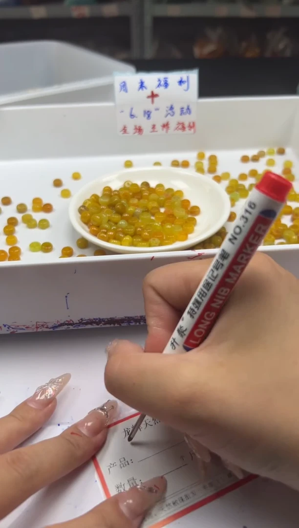 翡翠未镶嵌颈饰w1775黄翡算盘8*4mm*15颗