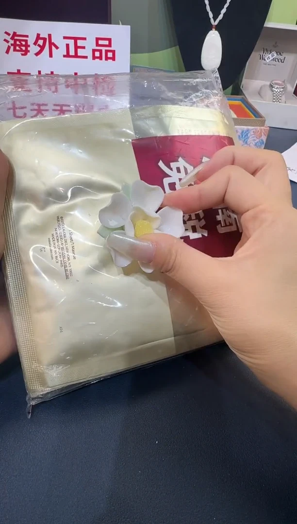 瓷片瓷片........