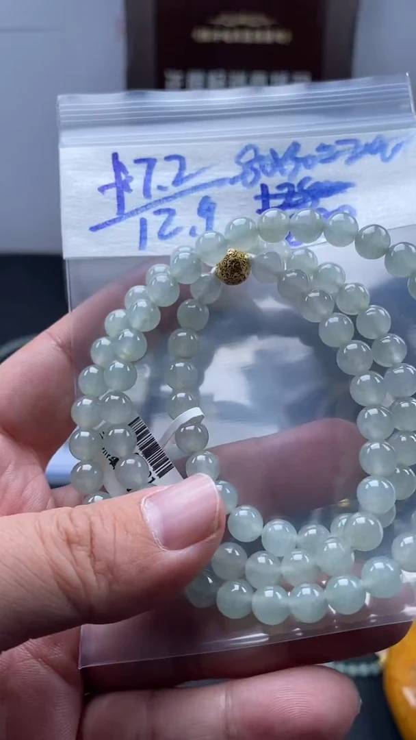 颈饰未镶嵌翡翠天然缅甸翡翠珠子