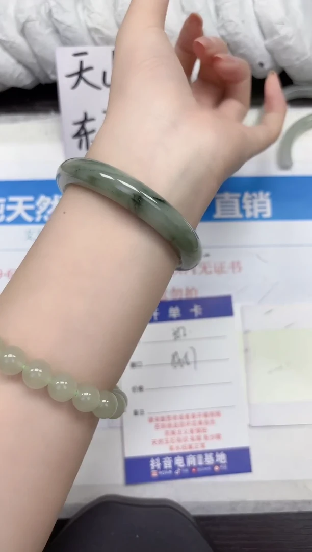 未镶嵌手镯石英质玉A352-56.57