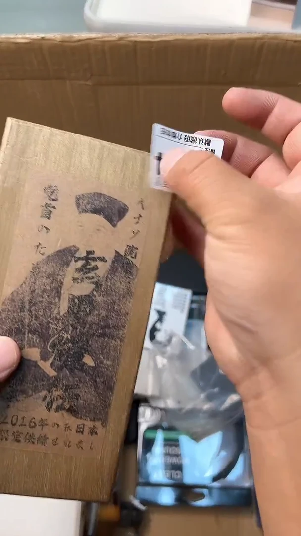 瓷器糖*糖瓷器瓷器瓷器瓷器344