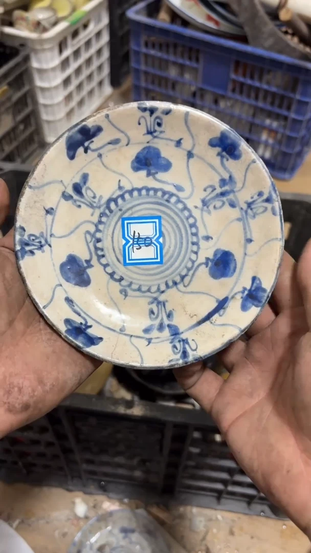 其他龙***?庄里货杂项00150