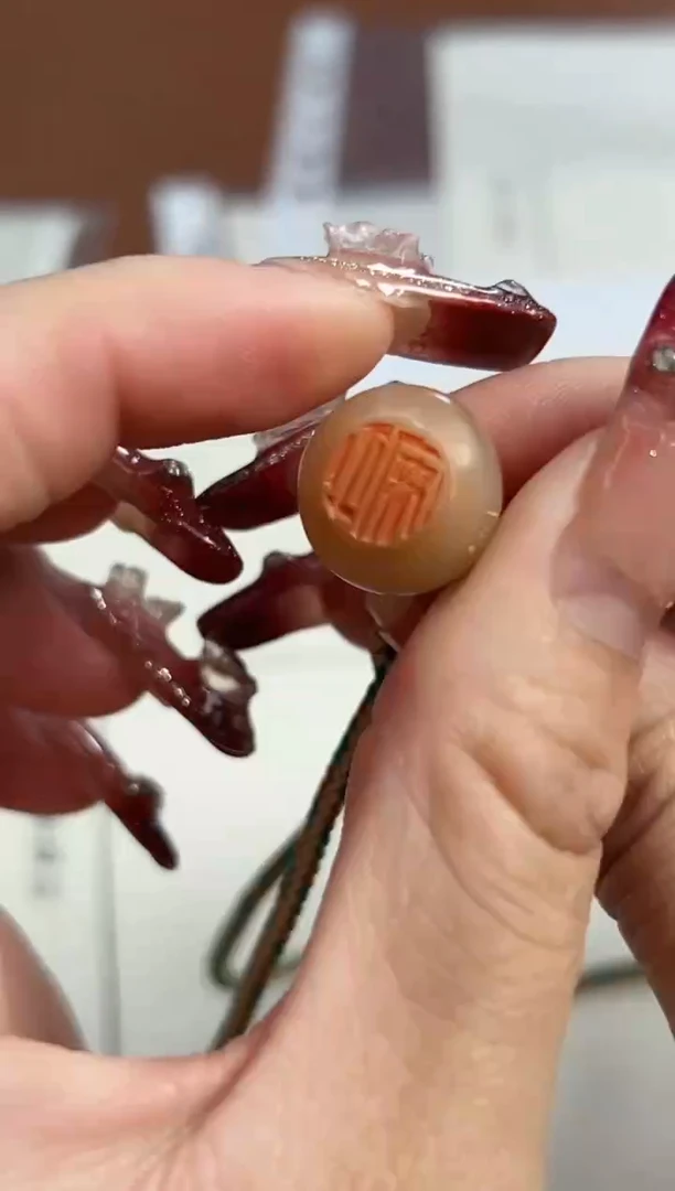 【闪购商品】老挝石印石篆刻王旭阳X47396平安