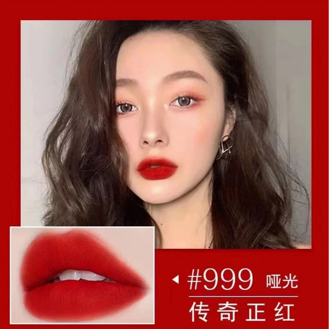 《新年大促活动》正装丝绒哑光口红显白显气质不易掉色礼盒装