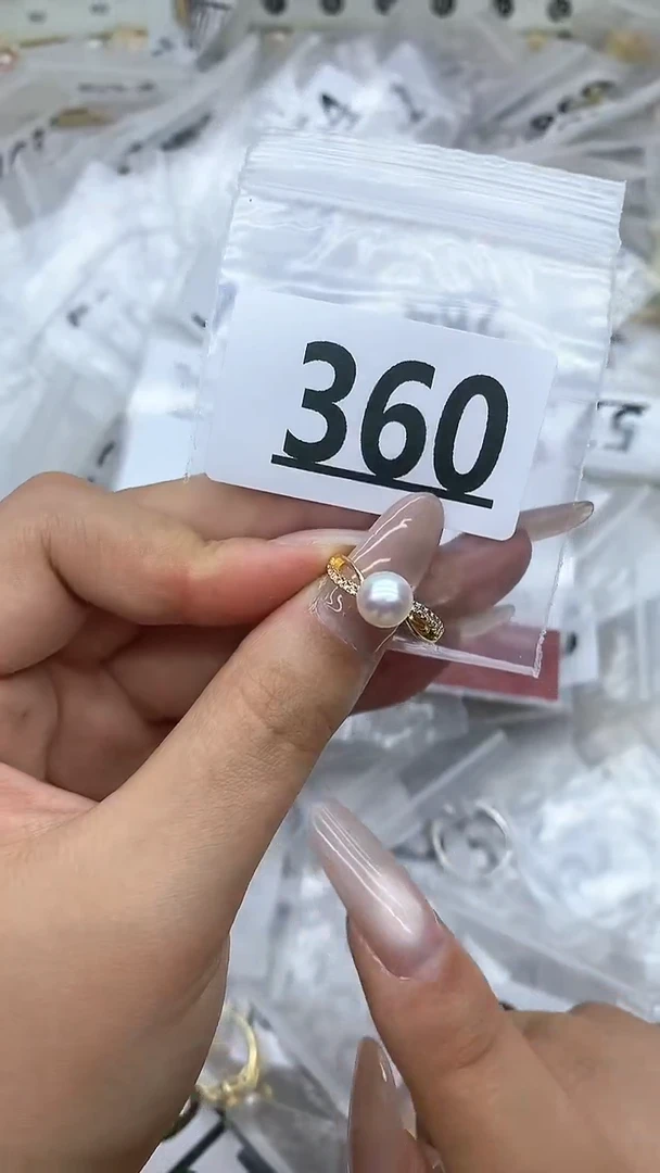 合金珠宝奇石淡水珍珠360