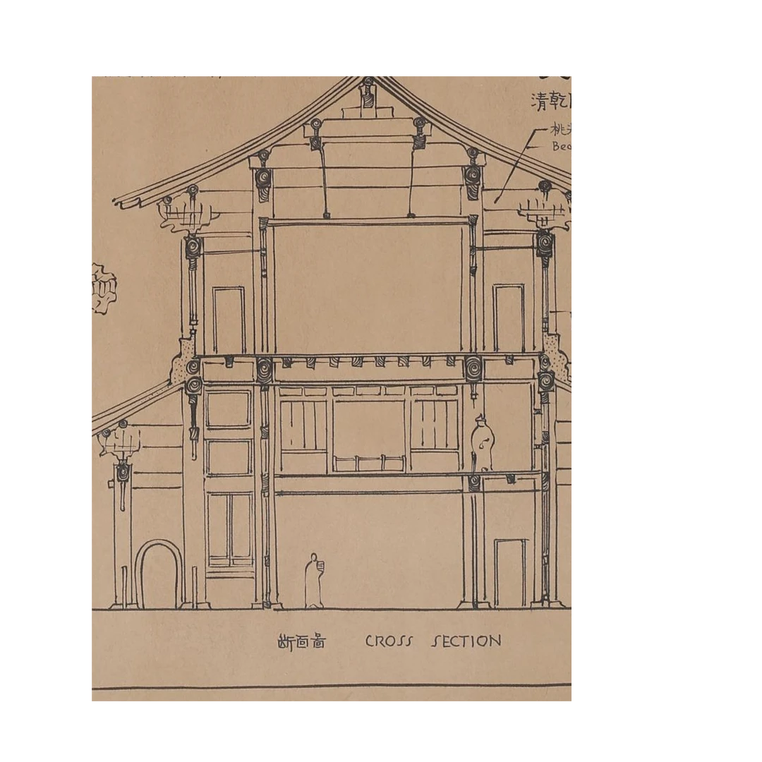 LOT.013 梁思成 建筑图 纸本镜片 25*36*2cm 1339