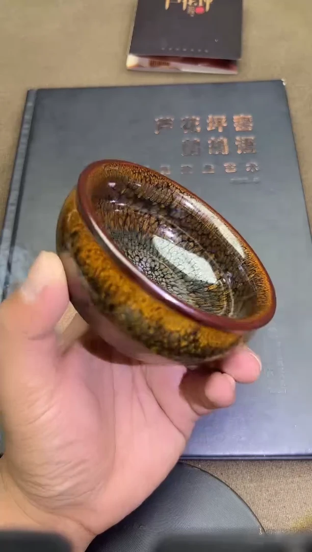 茶盏省满贯·鹧G第一人·首批非遗-孙福昆老师作品