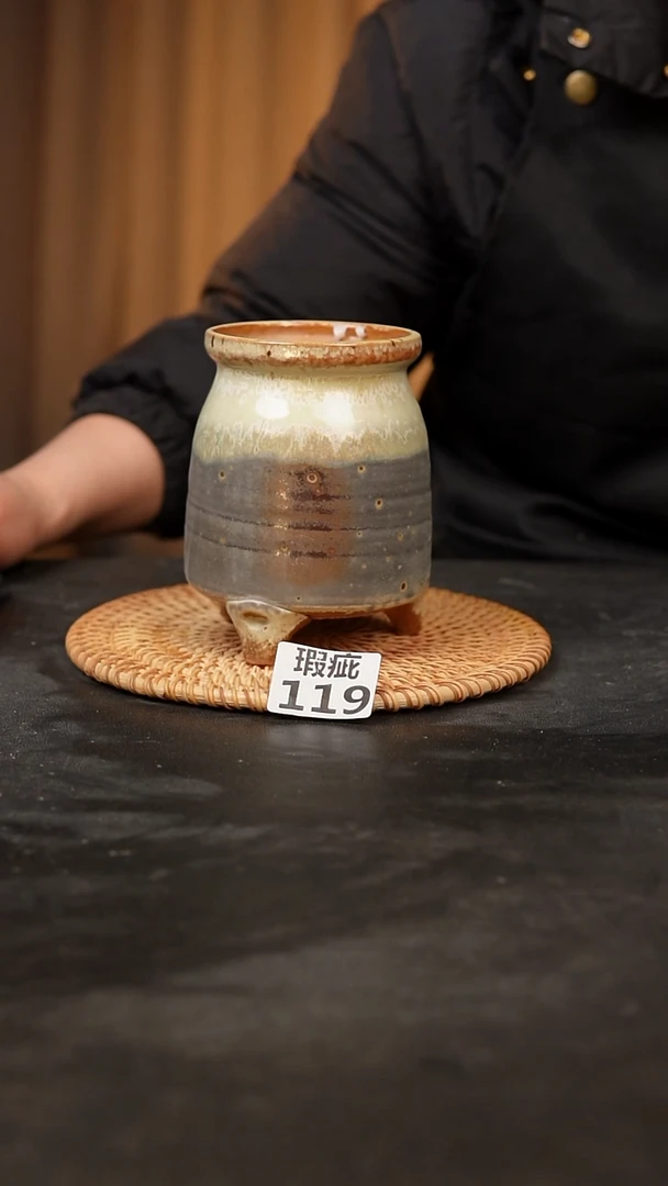 【闪购商品】瓷片泥119泥手工花盆口8高12