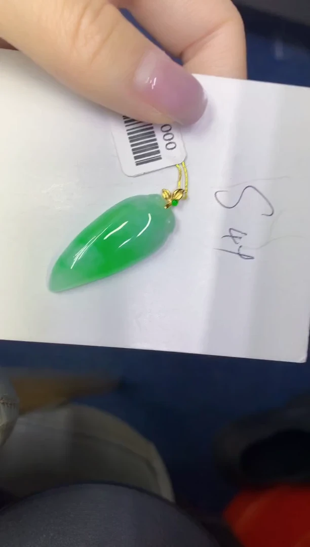 颈饰18K金镶嵌翡翠缅甸天然翡翠A货