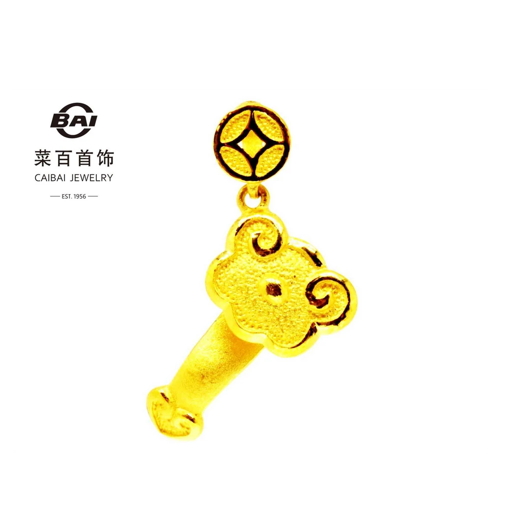 CBAI/菜百QHD足金项坠999‰