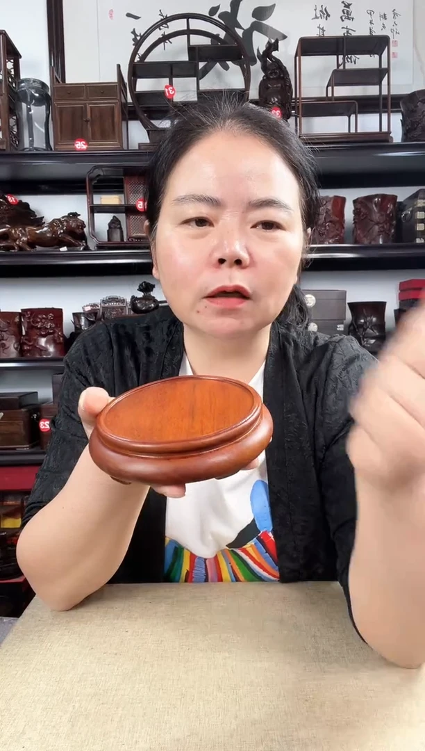 木黄新圆老李红木工艺品