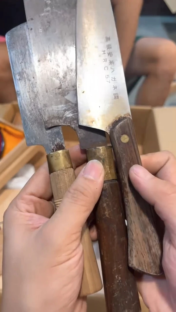 C4426中古瓷器 茶器周边/3
