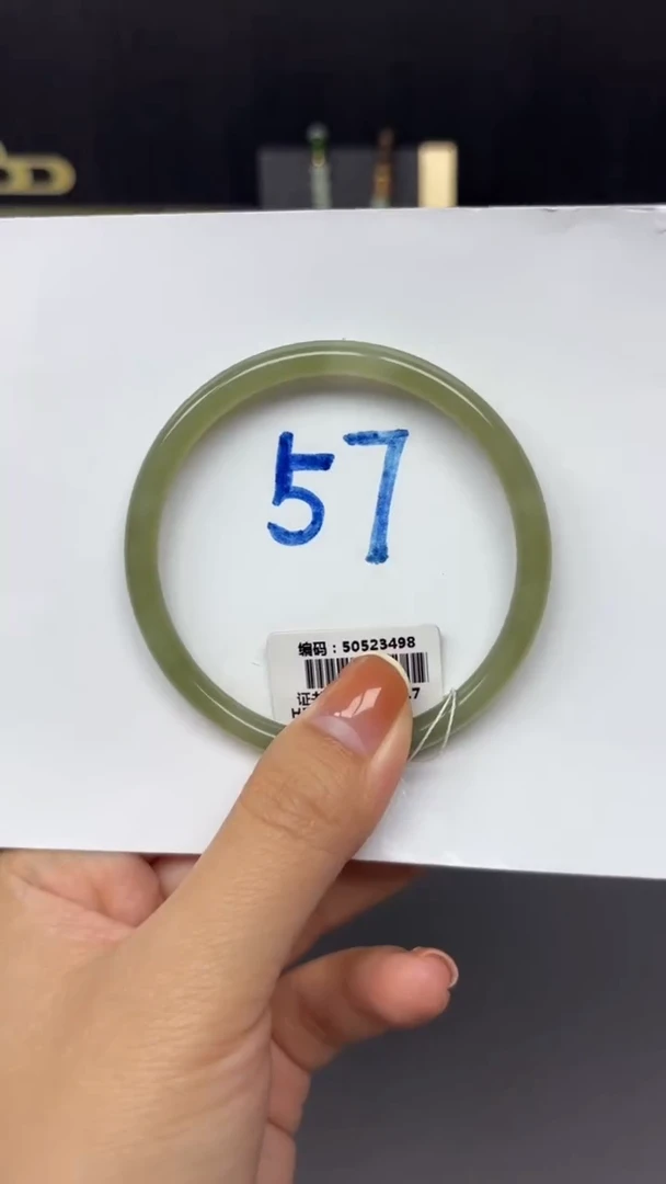 未镶嵌手镯和田玉3498