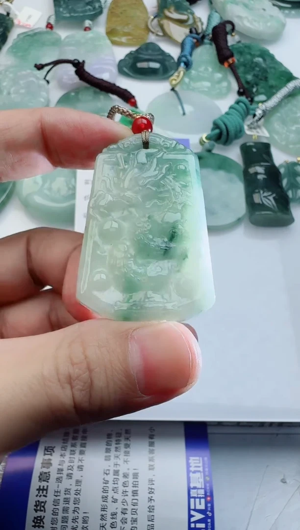 【闪购商品】翡翠吊坠(不含链)未镶嵌1111111111