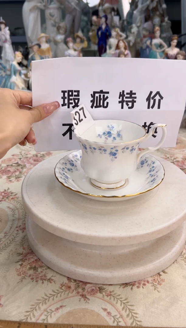 杯1 中古 阿尔伯特 杯口脱金