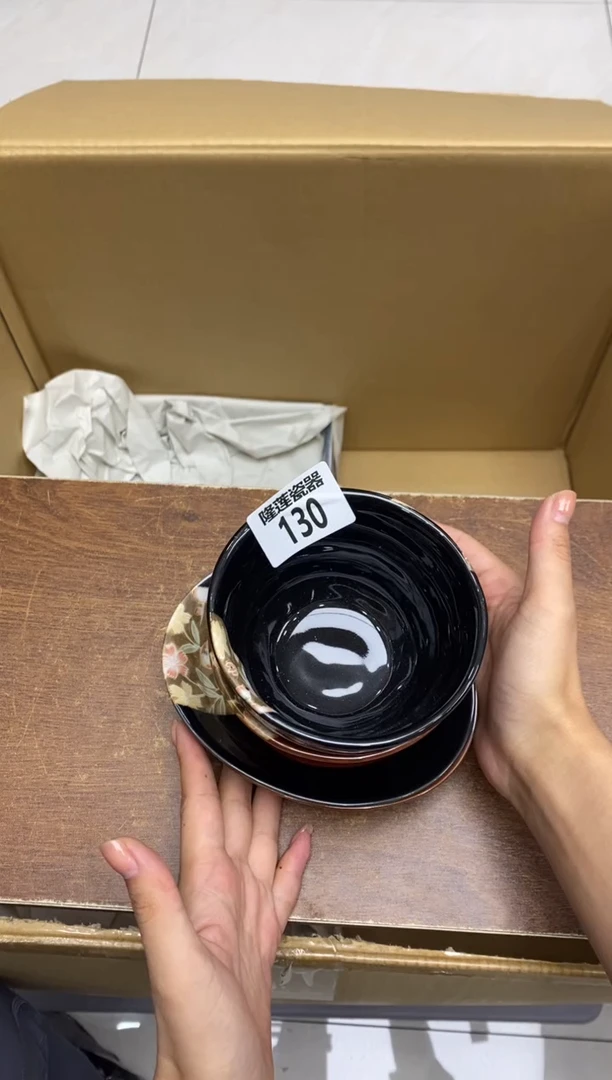 瓷片一****糖隆莲全球选好物精选