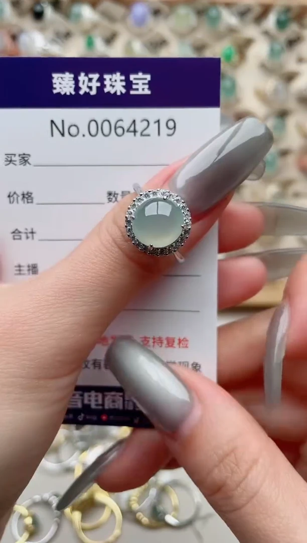 【闪购商品】翡翠戒指银S925镶嵌..........