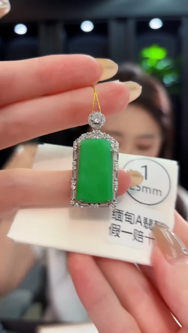 翡翠未镶嵌颈饰 缅料A货/支持复检/一件