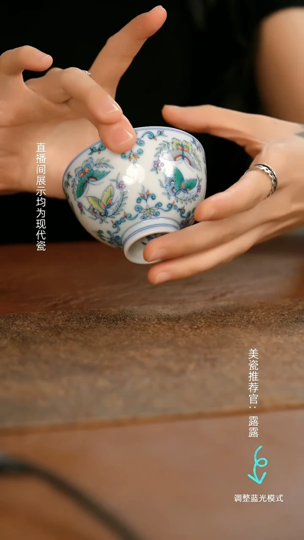 瓷瓷瓷瓷瓷瓷瓷瓷