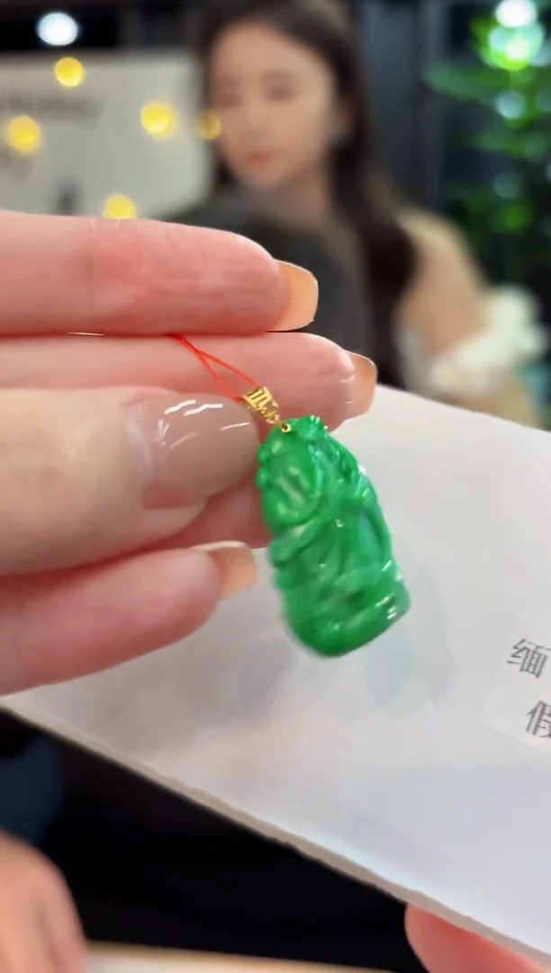 吊坠(不含链)18K金镶嵌翡翠 缅甸A货/支持复检/一件