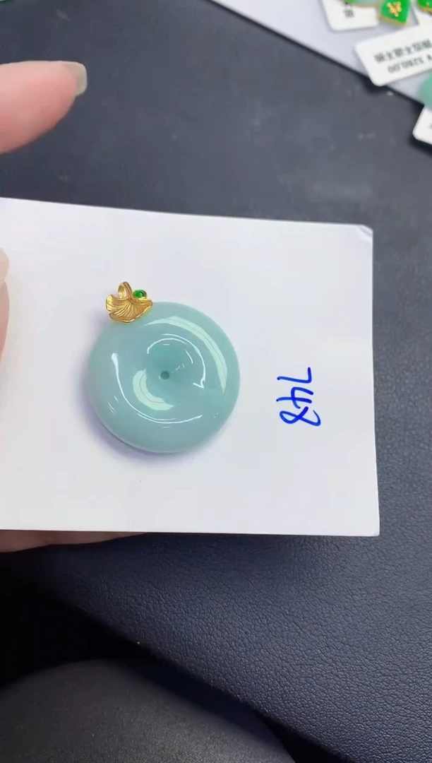 颈饰未镶嵌翡翠缅甸天然翡翠A货