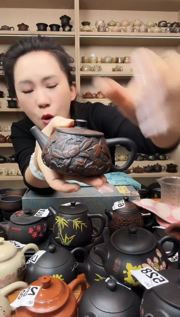 壶869 瑕疵无礼盒满雕荷花石瓢
