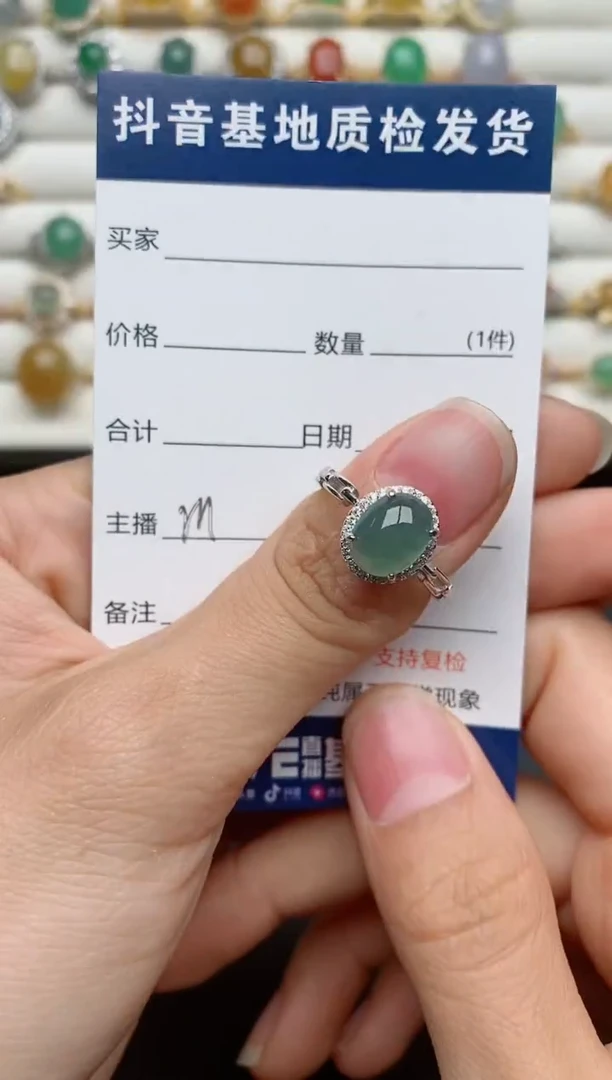 【闪购商品】翡翠戒指银S925镶嵌...........