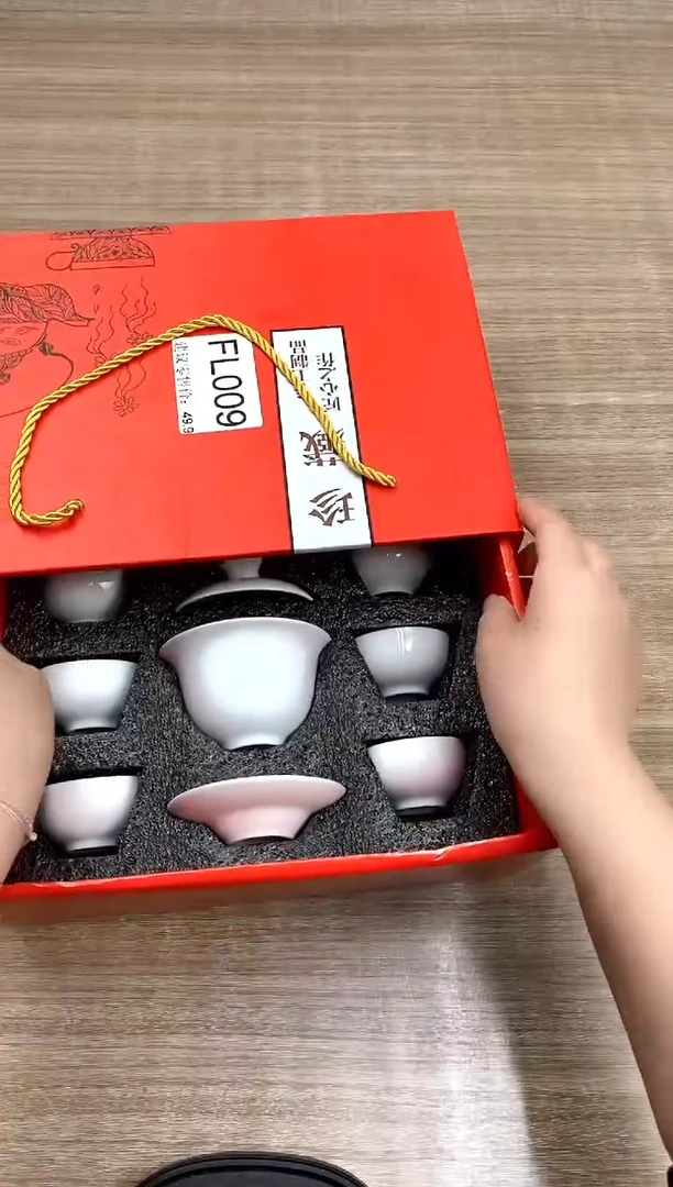 【福利】【茶具】@@@@@@@@@009