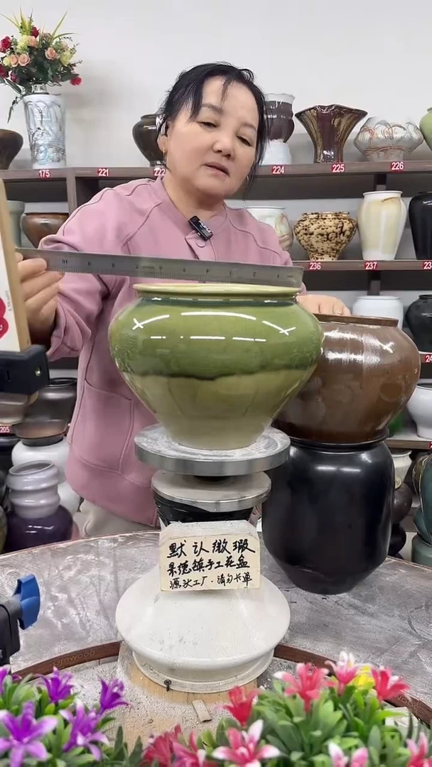 11月4号-高18口17瑕