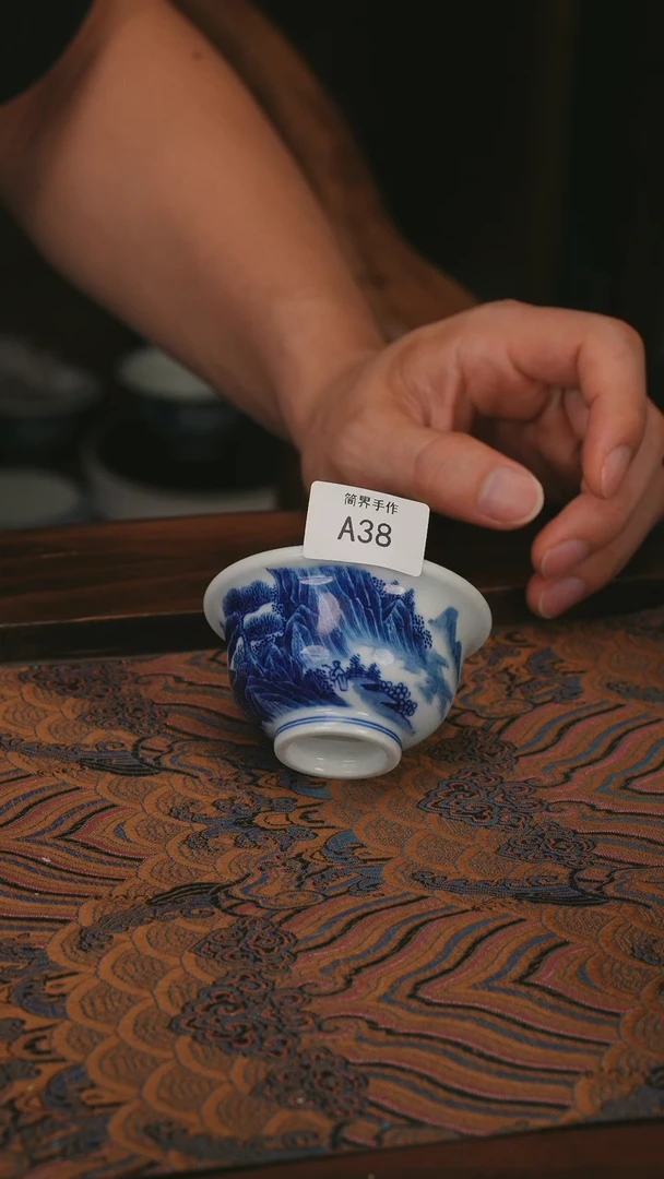 心****L迷你小压手山水主人杯38号