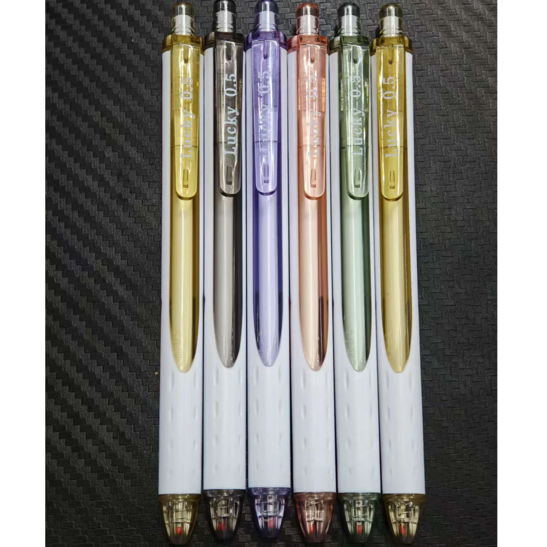 【发6支】【至锦8025Lucky按动中性笔黑色0.5mmcs笔头】