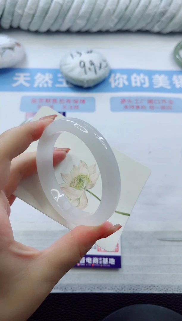 石英质玉手镯未镶嵌多样性发货A128