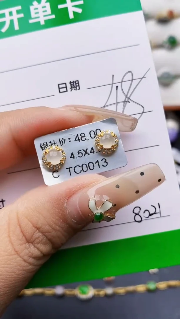 翡翠戒指银S925镶嵌8021