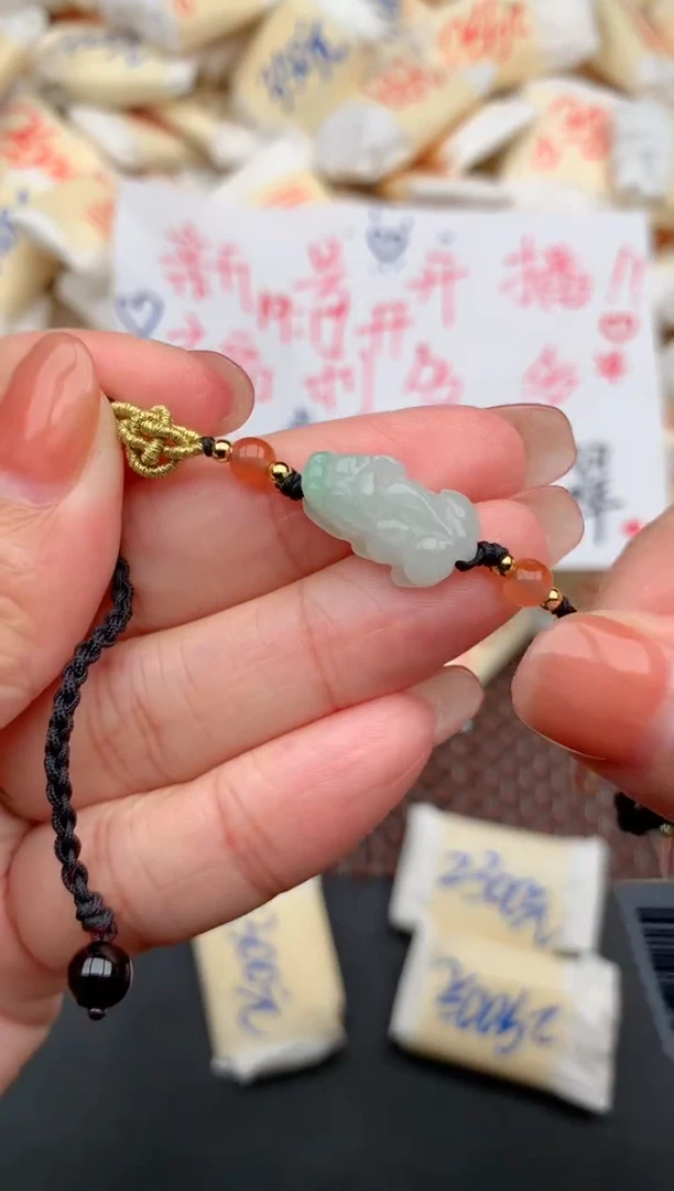 未镶嵌挂件翡翠福利