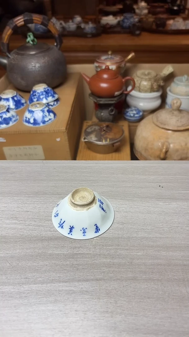 谢谢老板回流产品有磨损正常，慎拍。