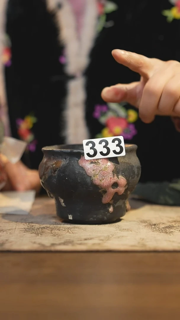 晓**诗陶瓷茶器茶具主人杯333微瑕