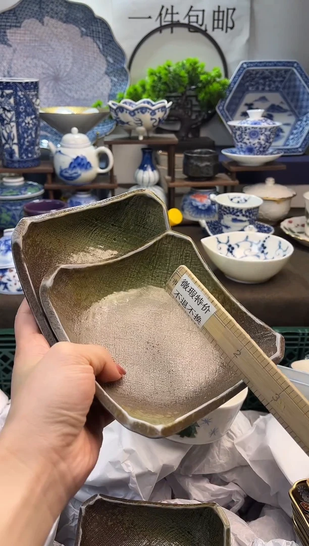 【闪购商品】新年快乐，新年第一场开炸