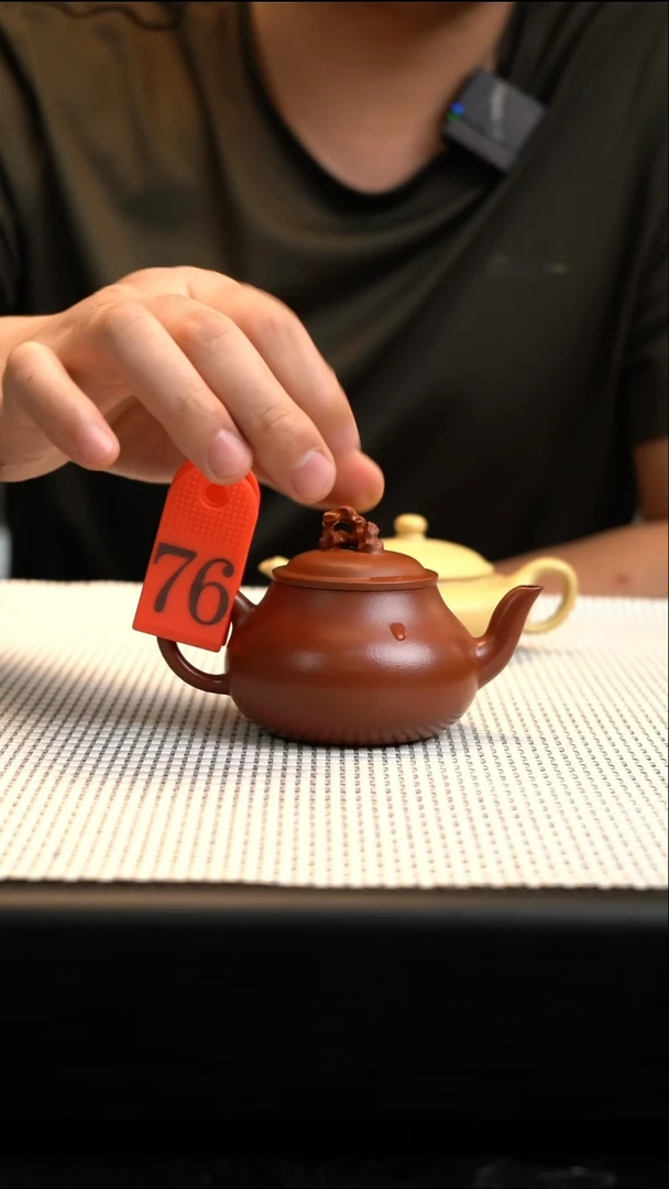 茶壶紫砂尘****卿紫砂壶76