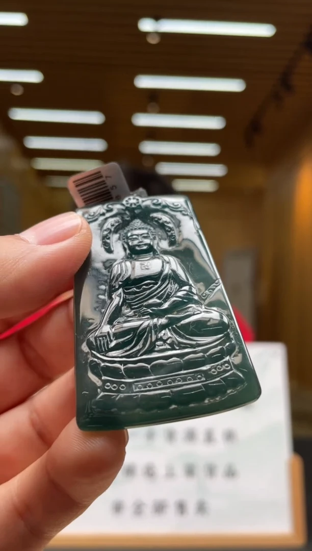 【闪购商品】定制翡翠未镶嵌********580