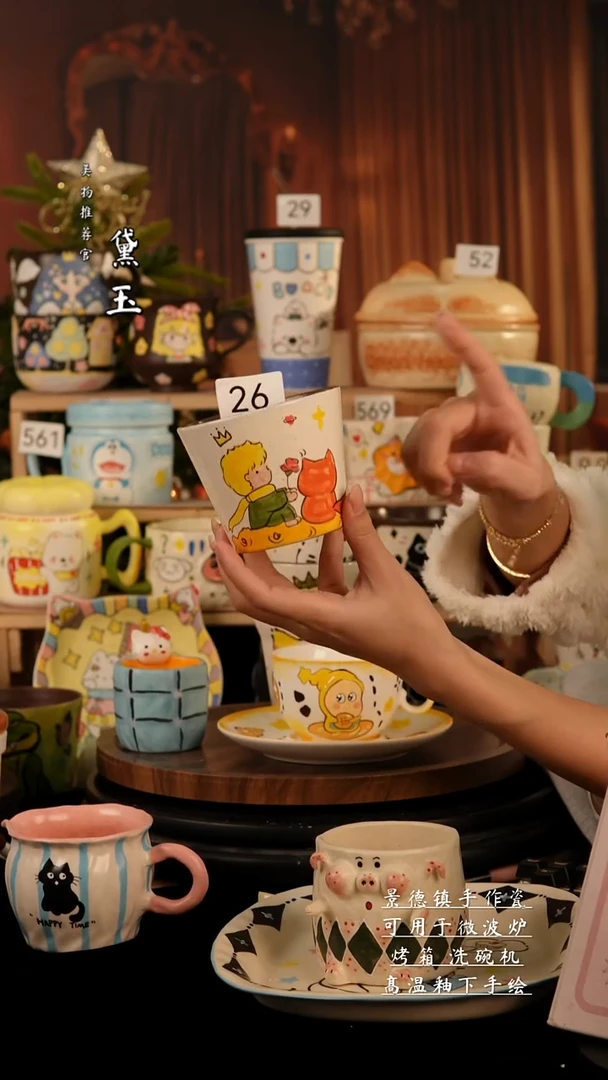 陶瓷景德镇纯手工陶瓷