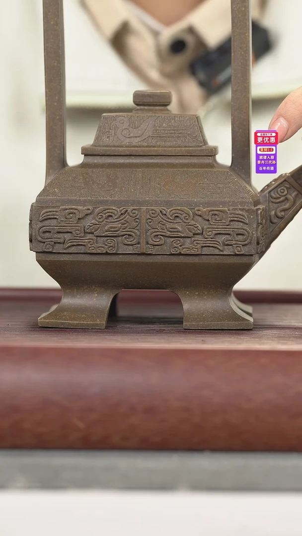 茶壶紫砂紫砂壶紫砂壶