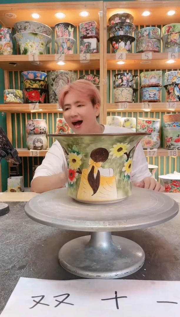 默认微瑕一物一拍1111-063