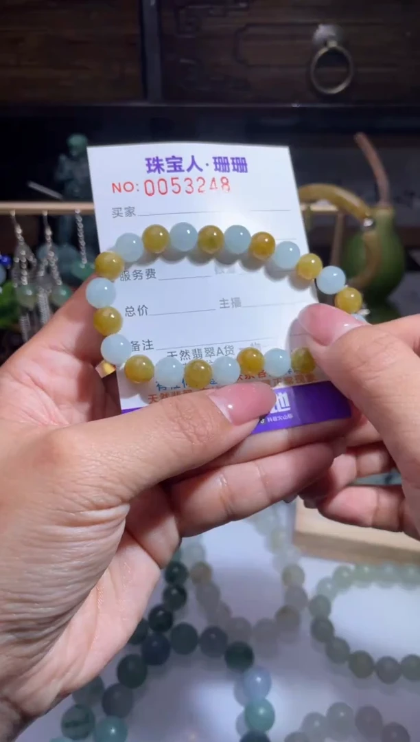 未镶嵌定制翡翠缅甸翡翠A货52