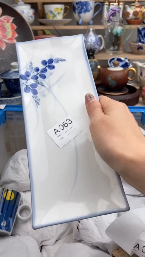 【闪购商品】瓷片063默认微瑕，看清尺寸品相再拍