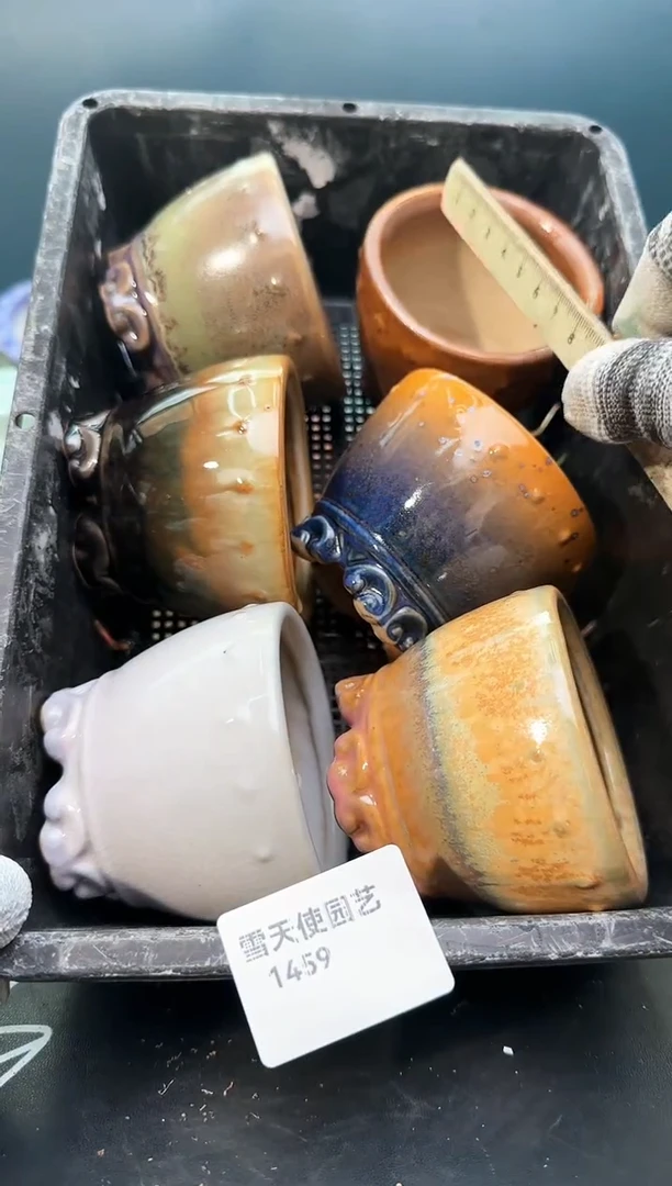 14 59 小鼓盆6个默认微瑕