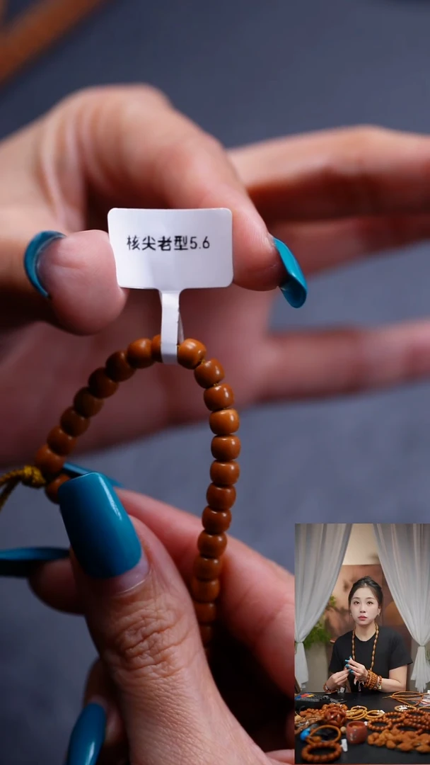 吊坠橄榄核橄榄核