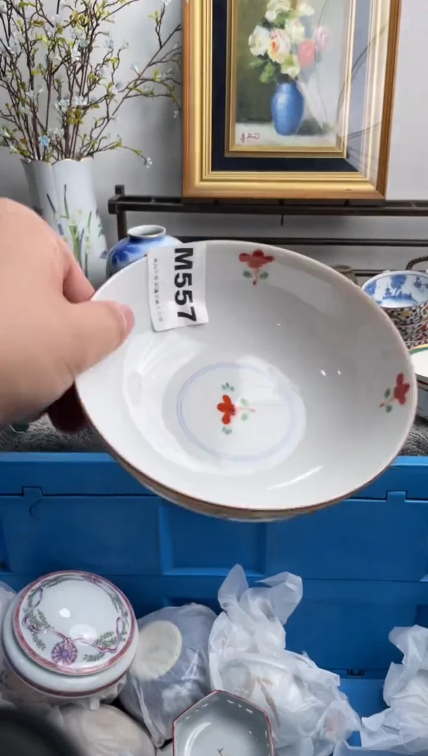 瓷片如*557-M-