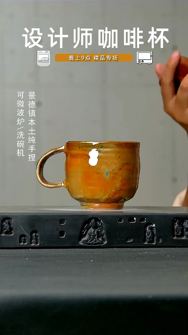 717食品级 高温 手作