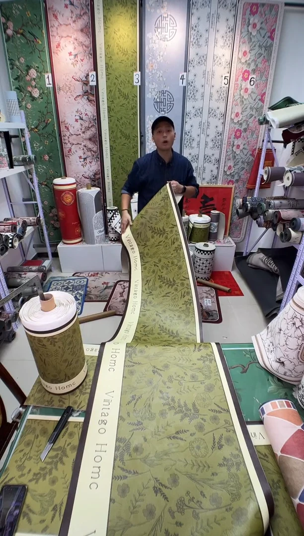 混纺60 240 牛油果